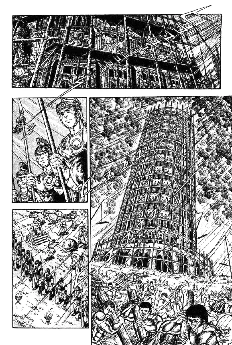 Capitulo 4 page 8