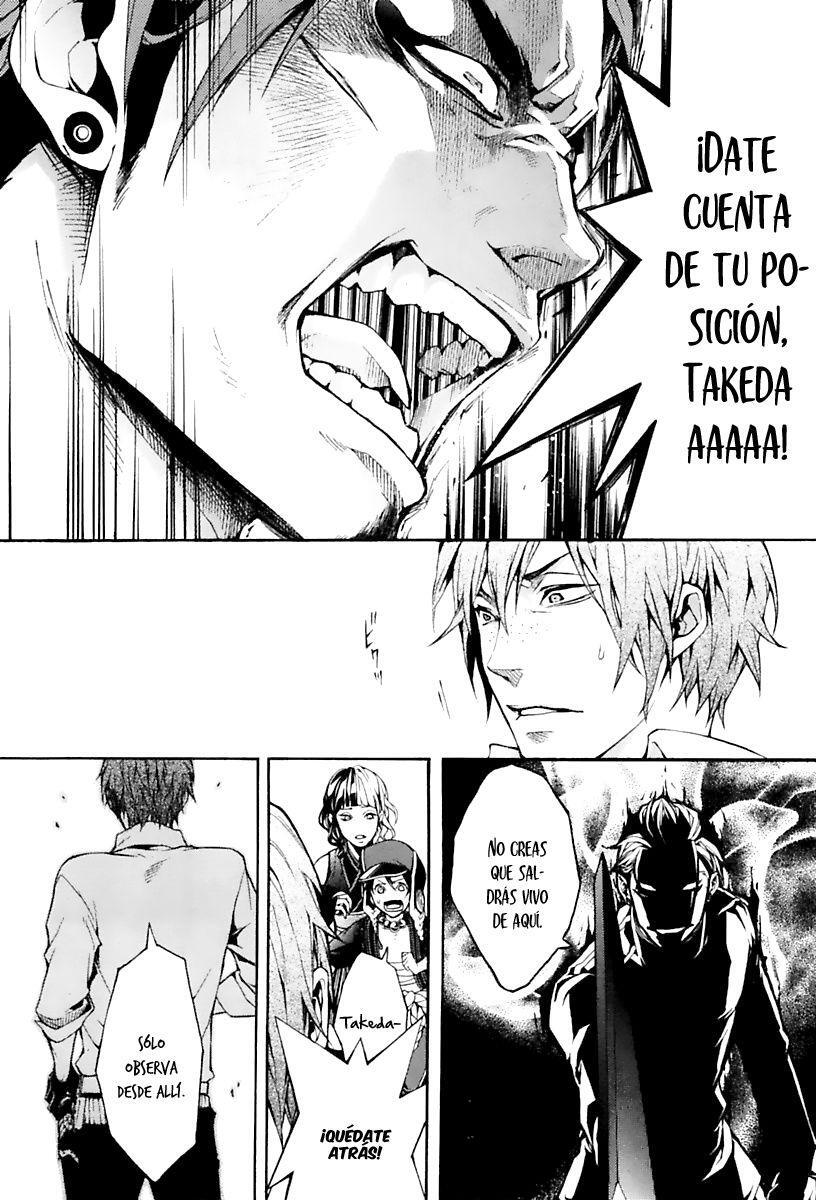 Capitulo 12 page 8