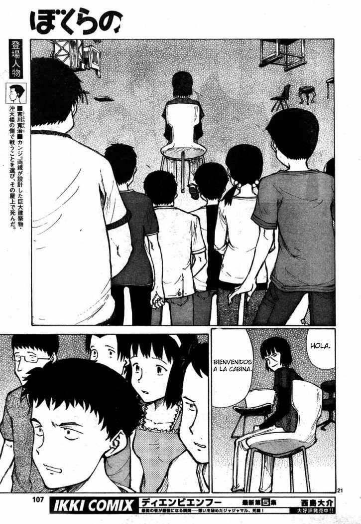 Capitulo 65 page 18