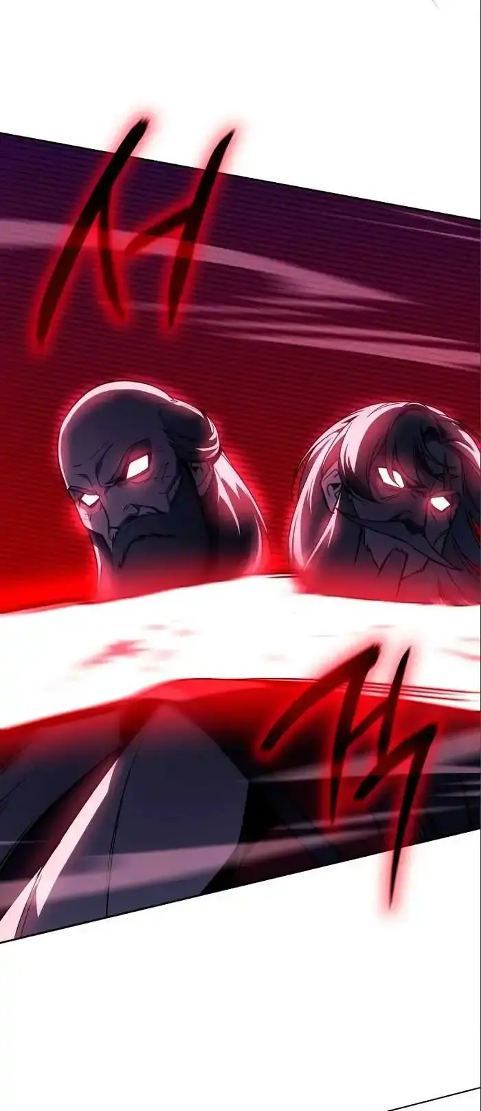 Capitulo 84 page 31