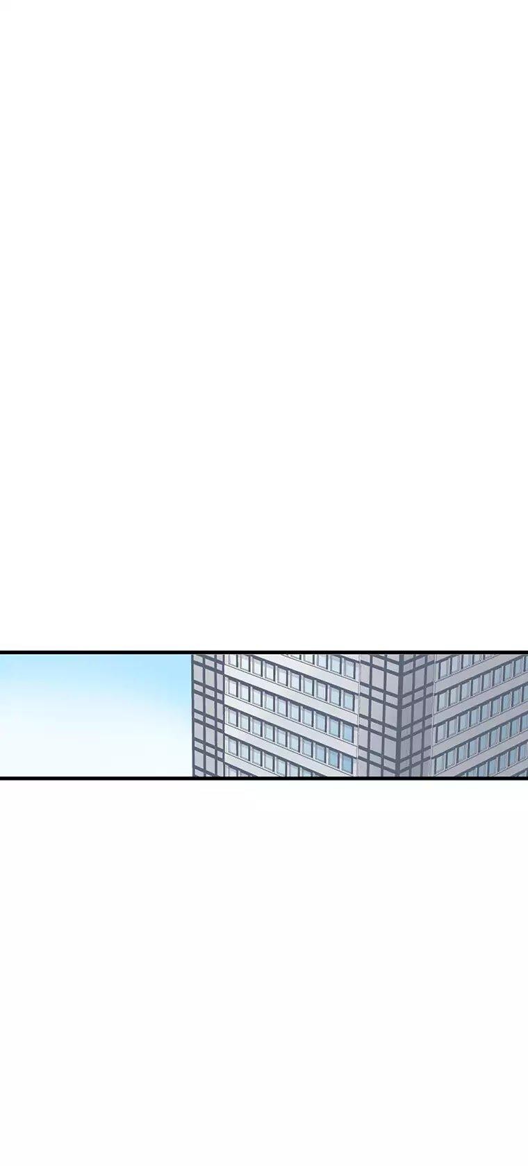 Capitulo 55 page 23