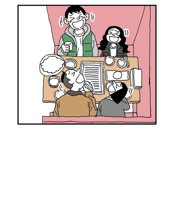 Capitulo 59 page 43