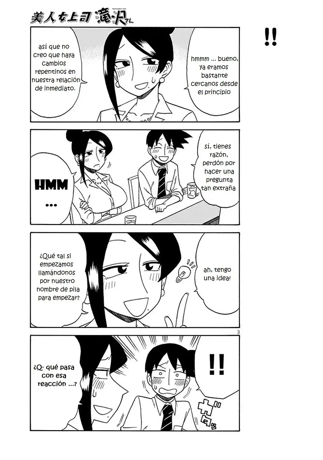 Capitulo 98 page 3