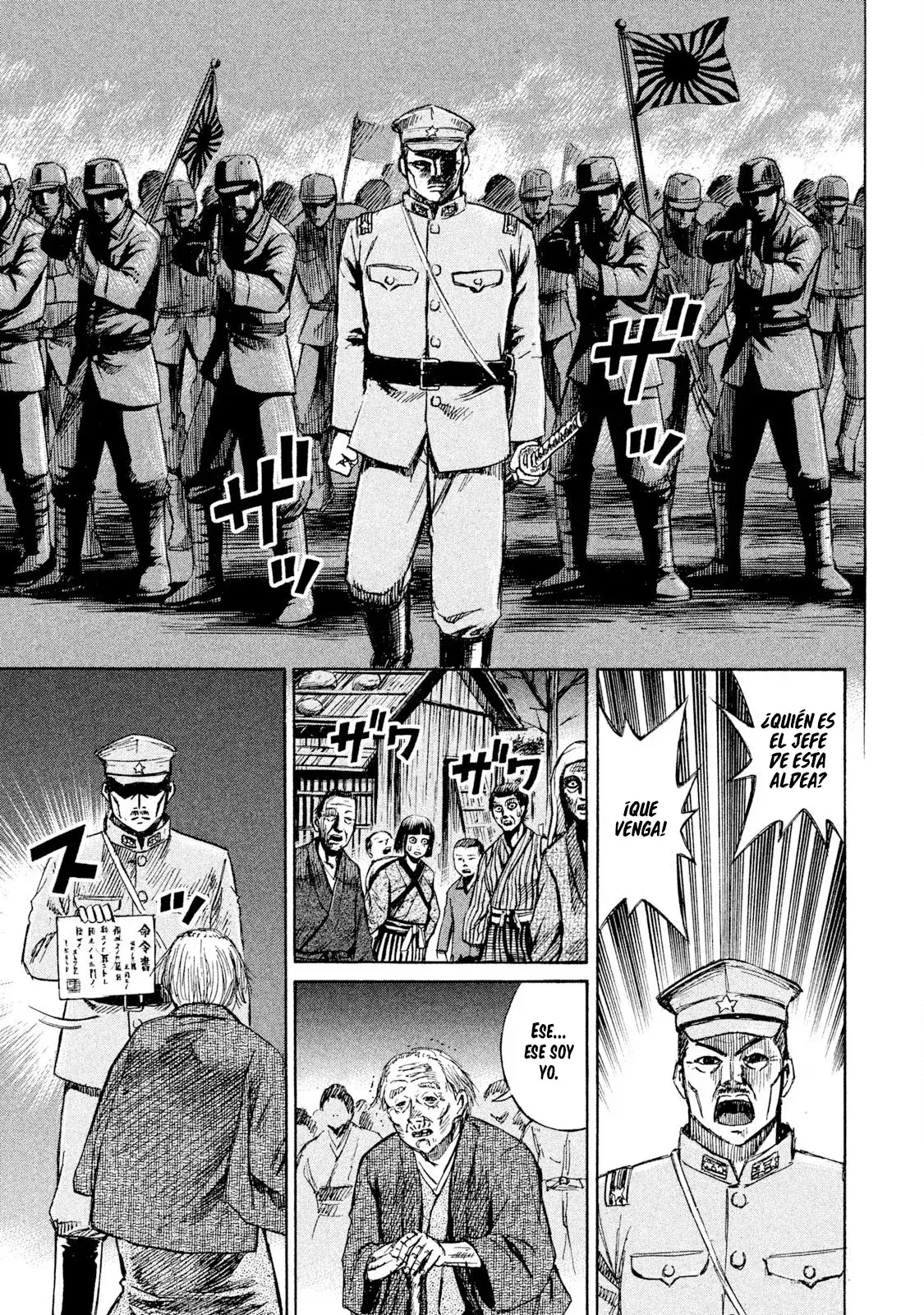 Capitulo 103 page 17