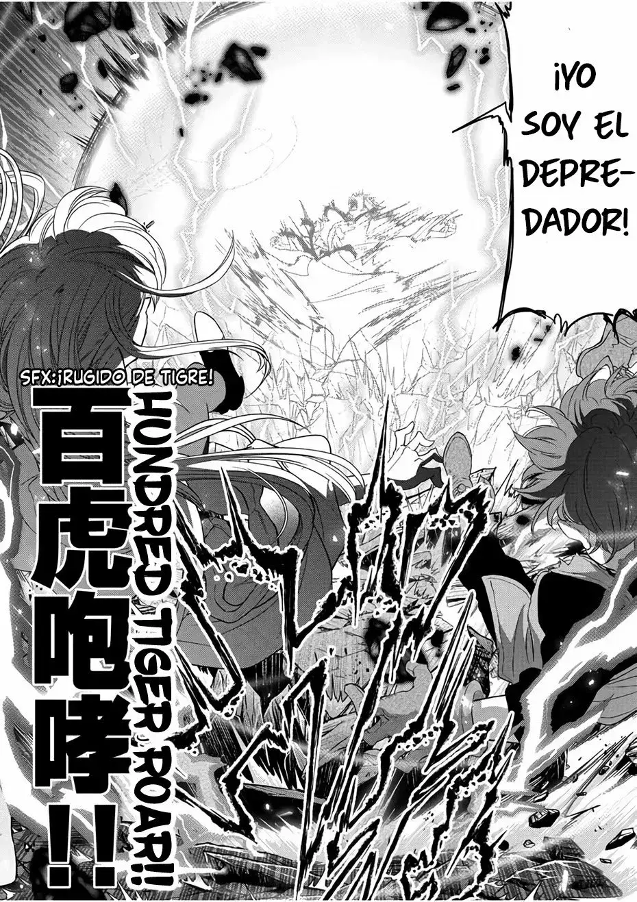 Capitulo 14 page 25