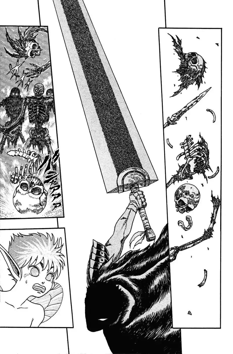 Capitulo 0.01 page 41