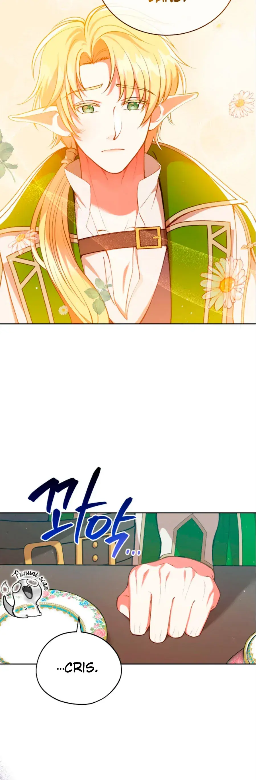 Capitulo 44 page 31