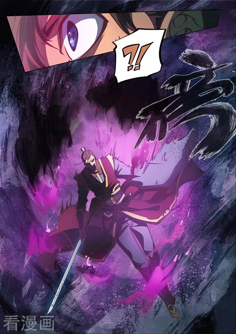 Capitulo 58 page 16