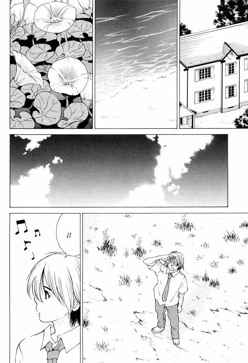 Capitulo 15 page 27