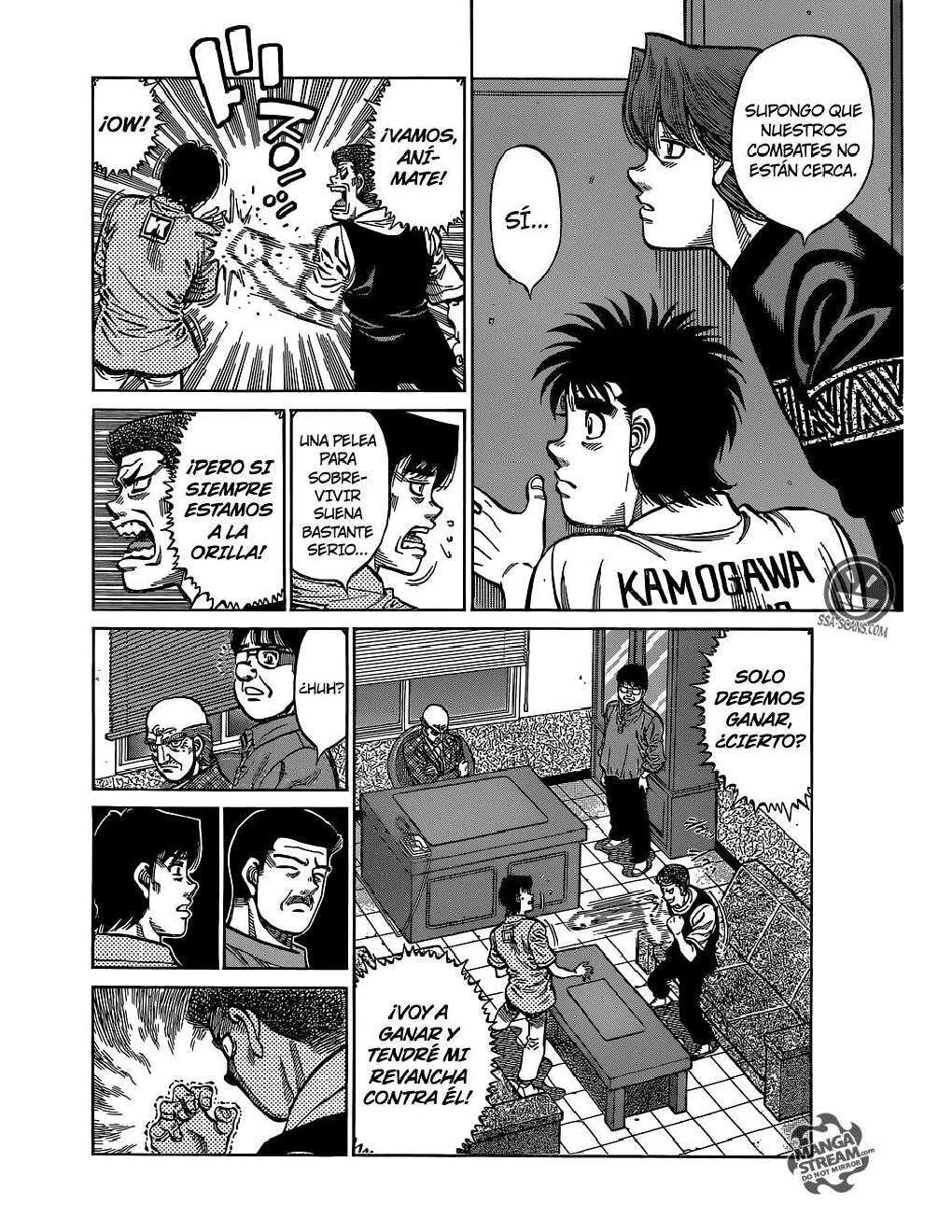 Capitulo 1135 page 5