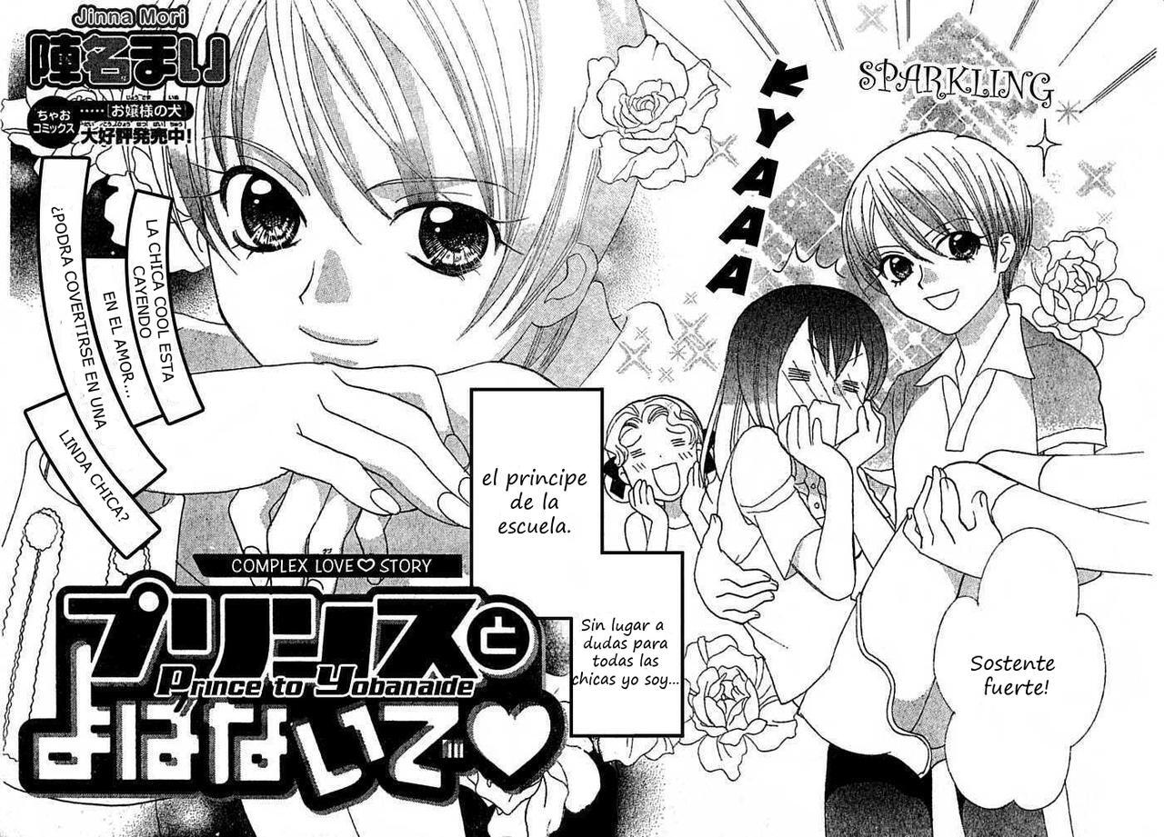 Capitulo 1 page 4