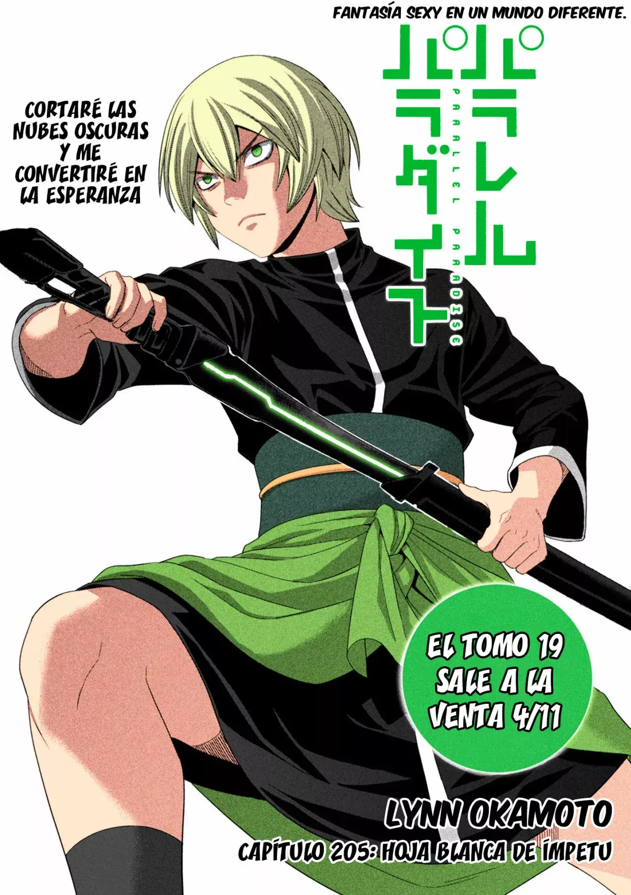 Capitulo 205.50 page 2