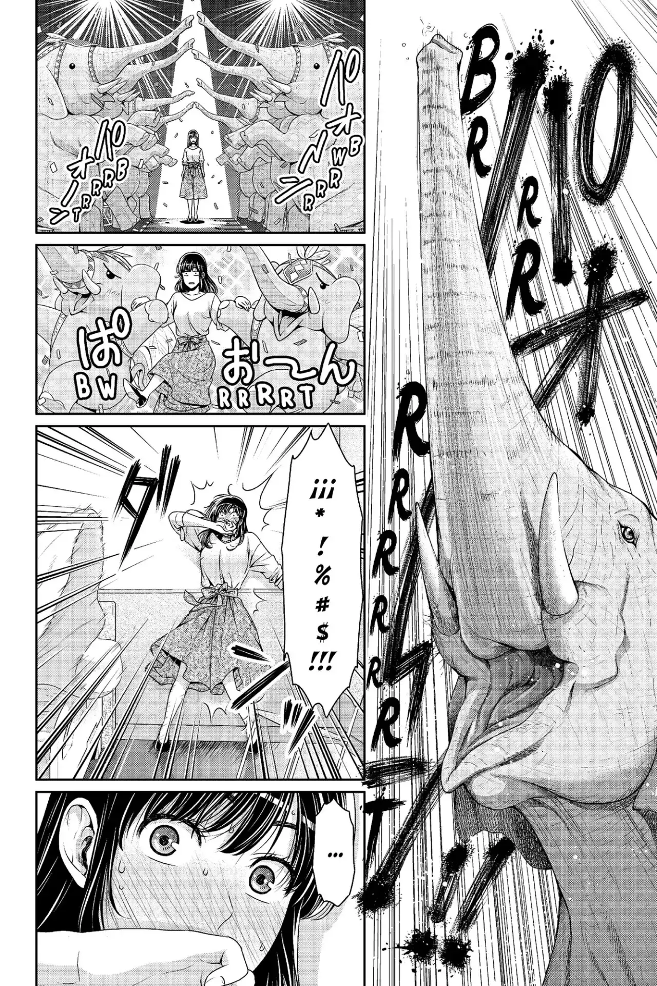 Capitulo 188 page 15