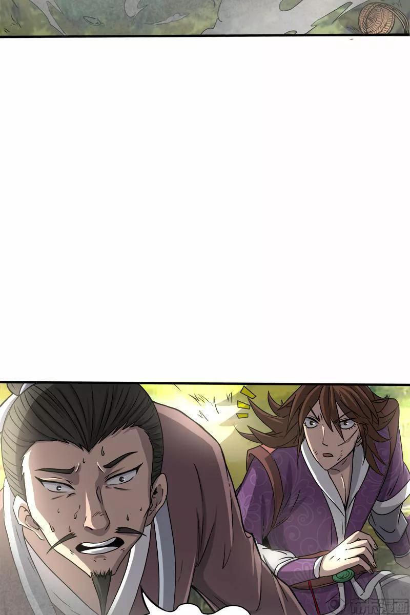 Capitulo 1 page 59