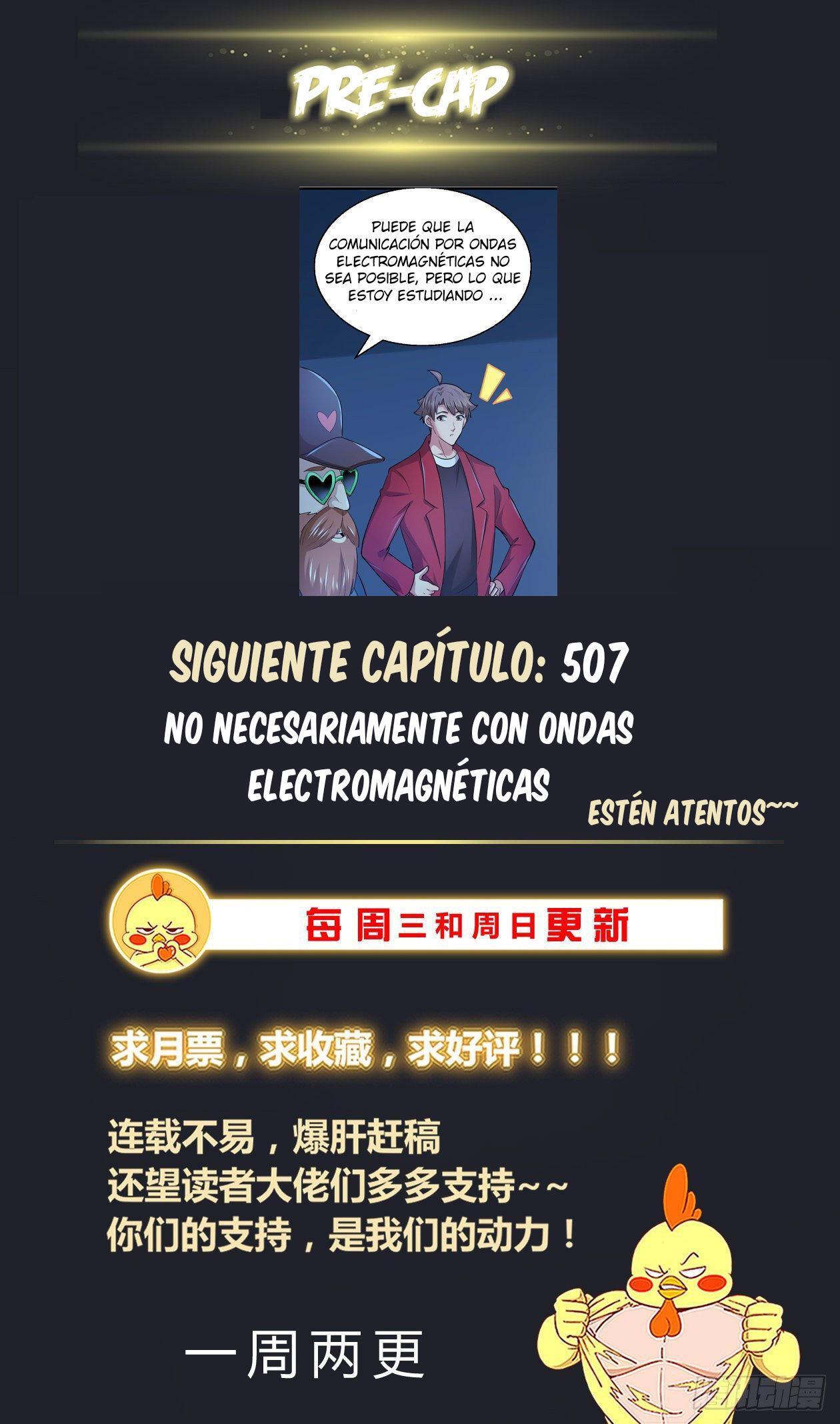 Capitulo 506 page 15