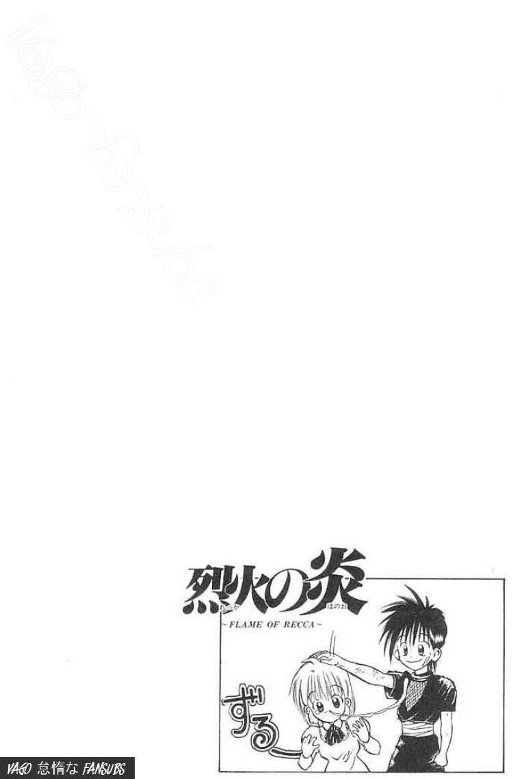 Capitulo 34 page 17