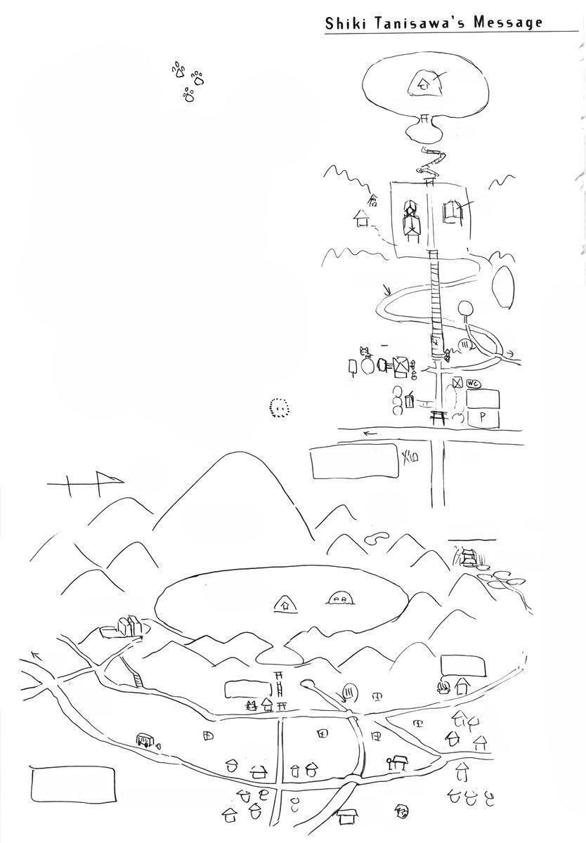 Capitulo 25 page 22