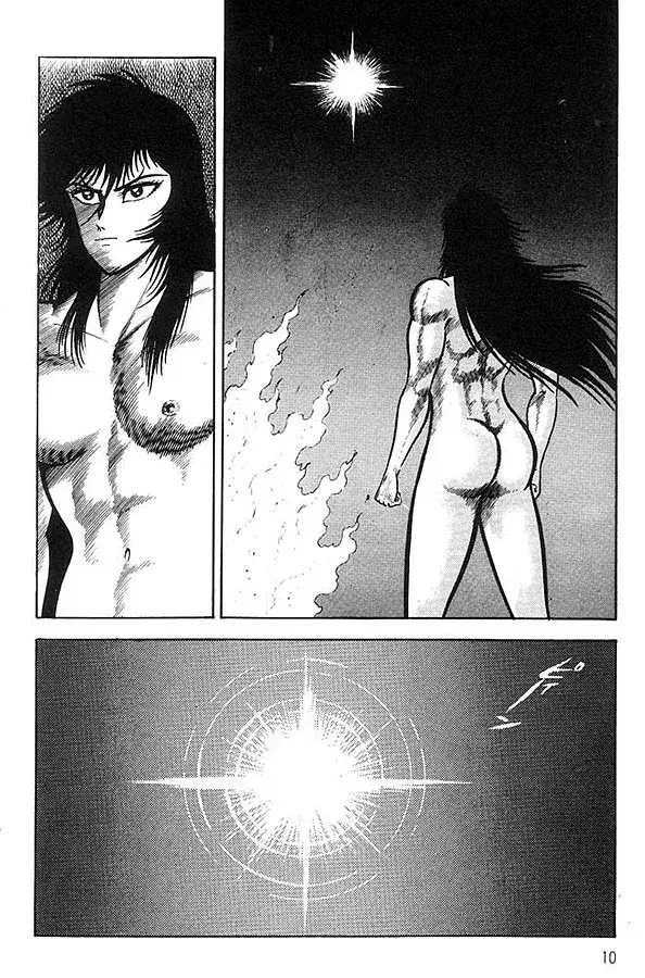Capitulo 42 page 8