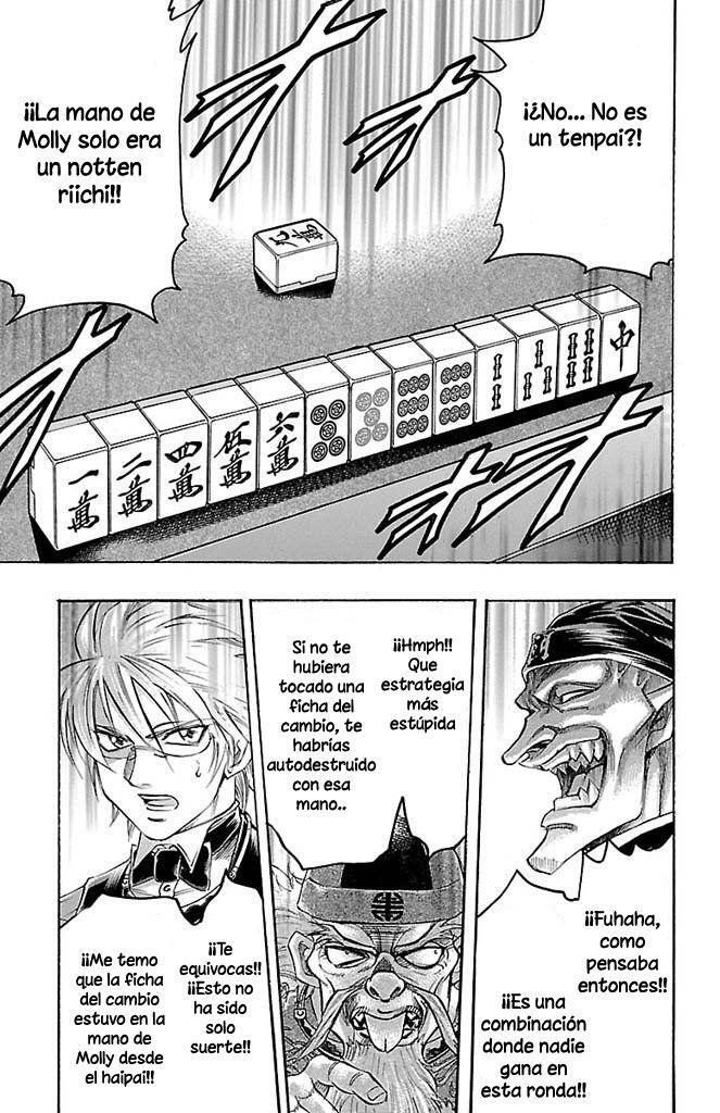 Capitulo 151 page 17