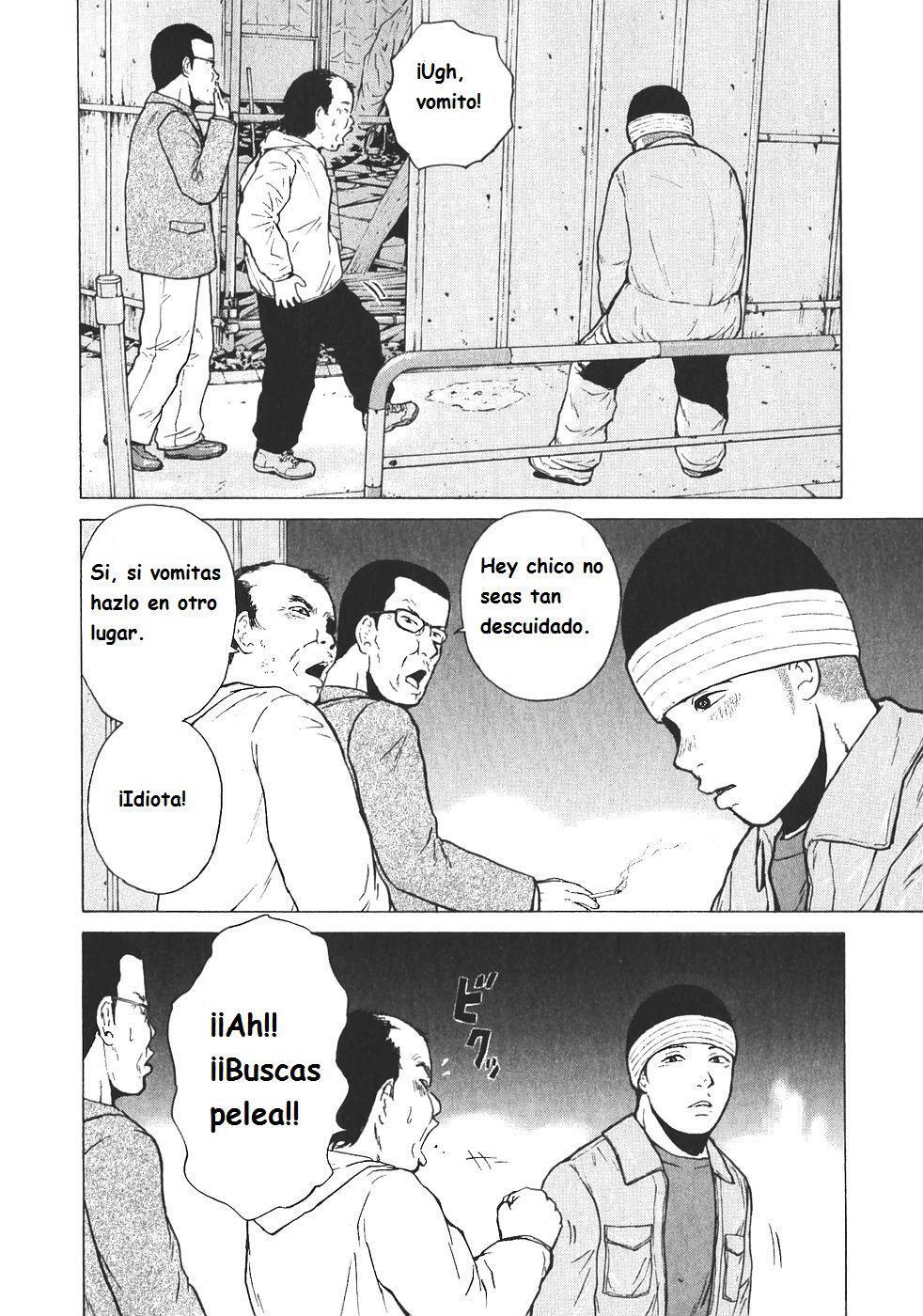 Capitulo 121 page 3
