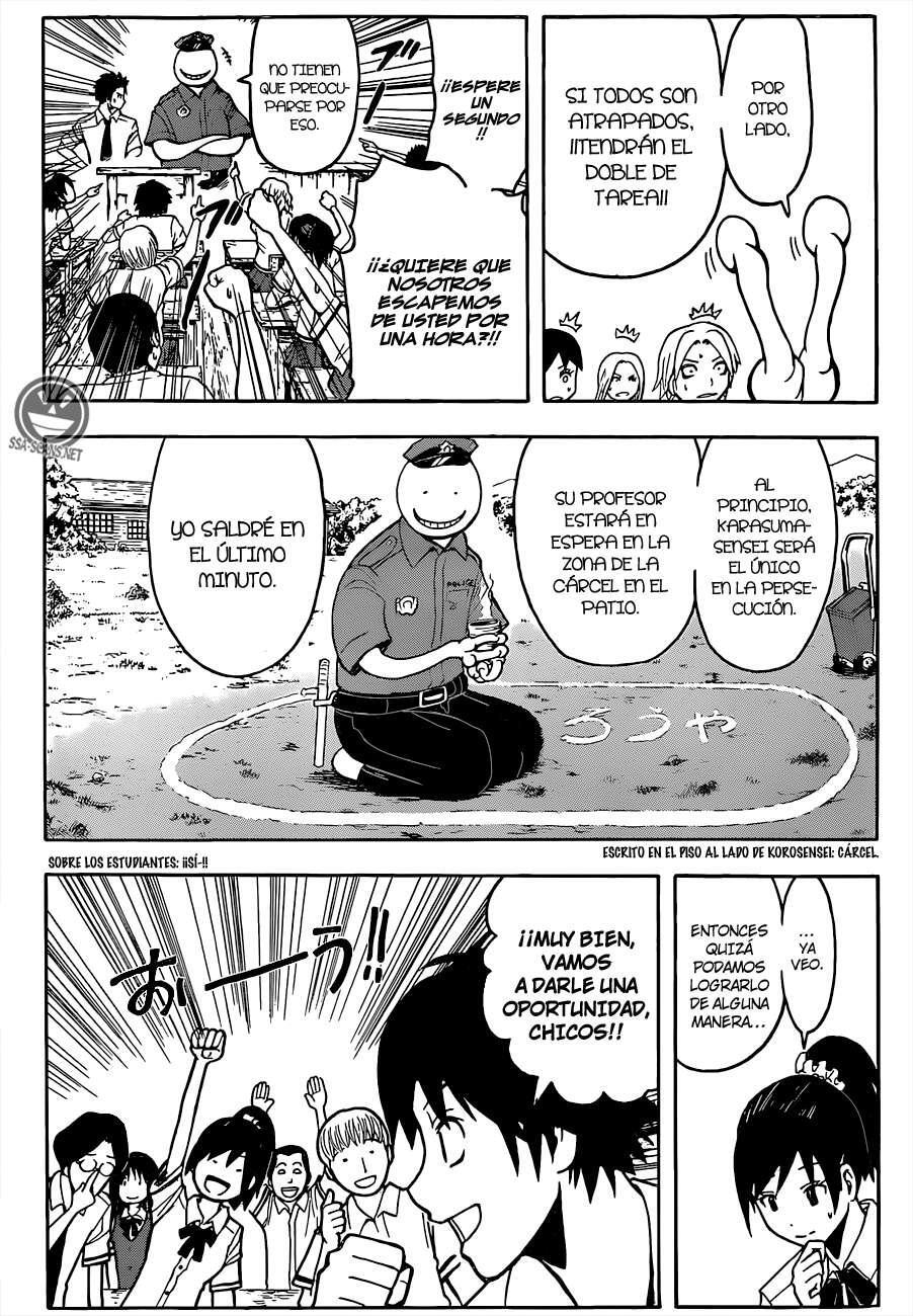 Capitulo 81 page 11