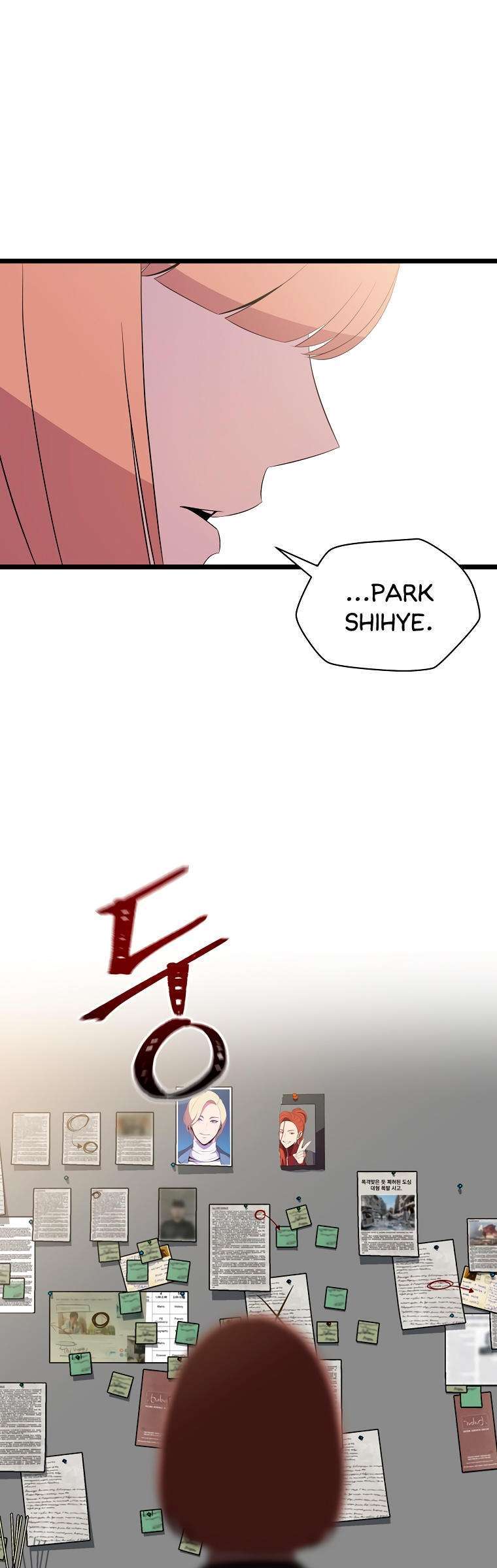 Capitulo 100 page 13