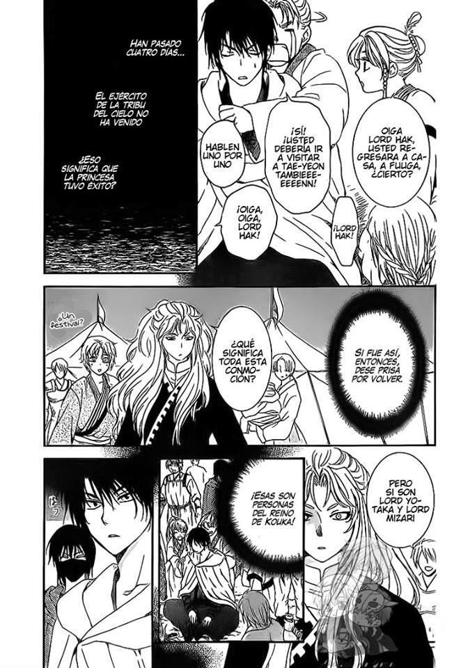 Capitulo 139 page 17