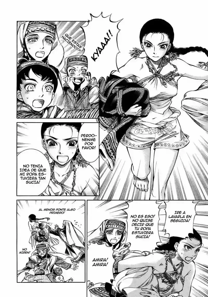 Capitulo 1 page 37