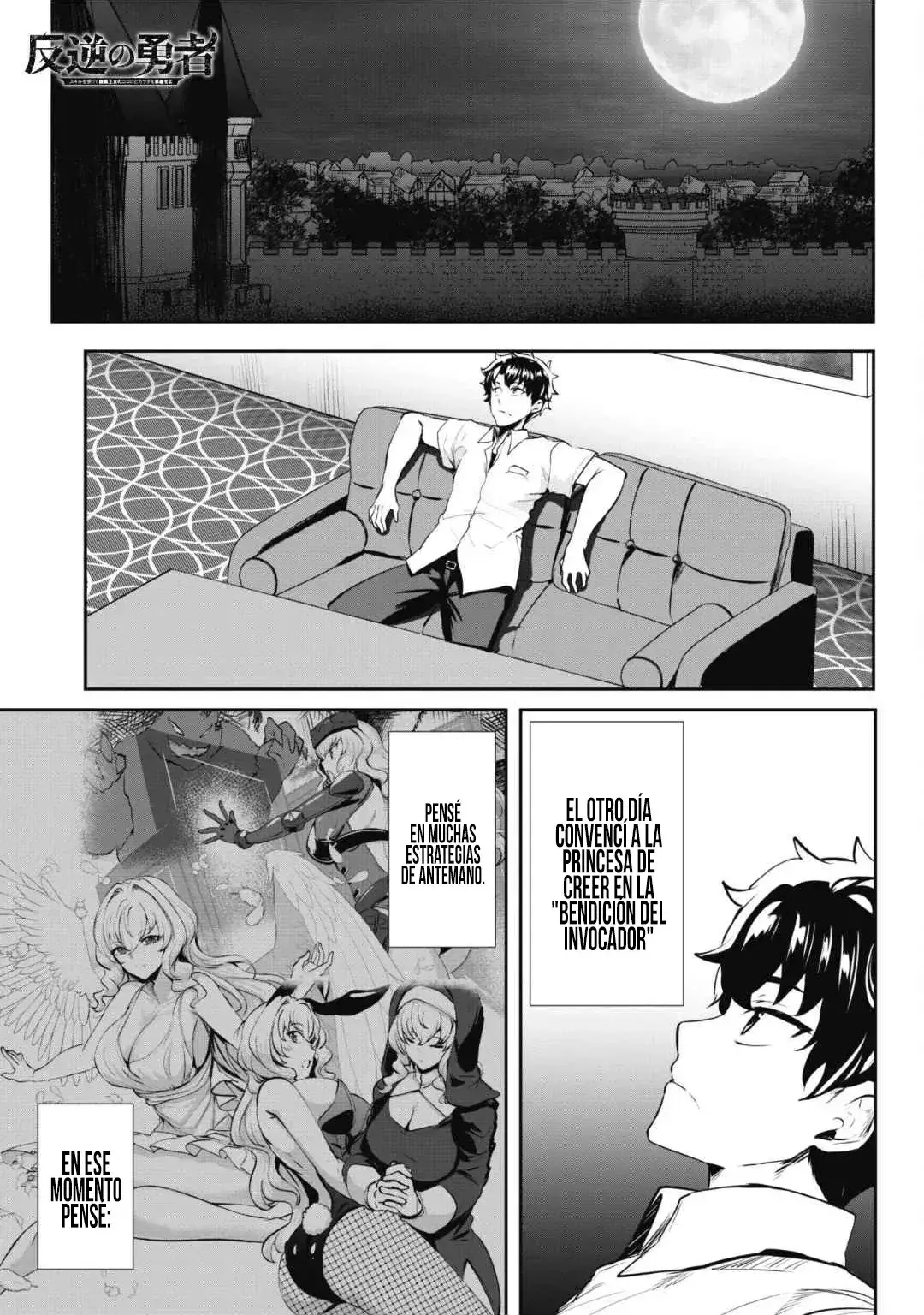 Capitulo 7.50 page 7