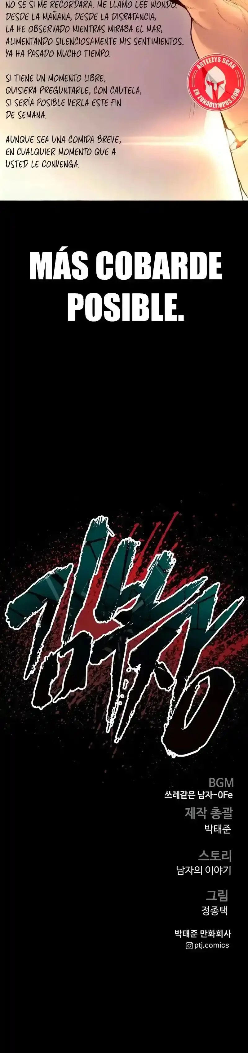 Capitulo 201 page 63