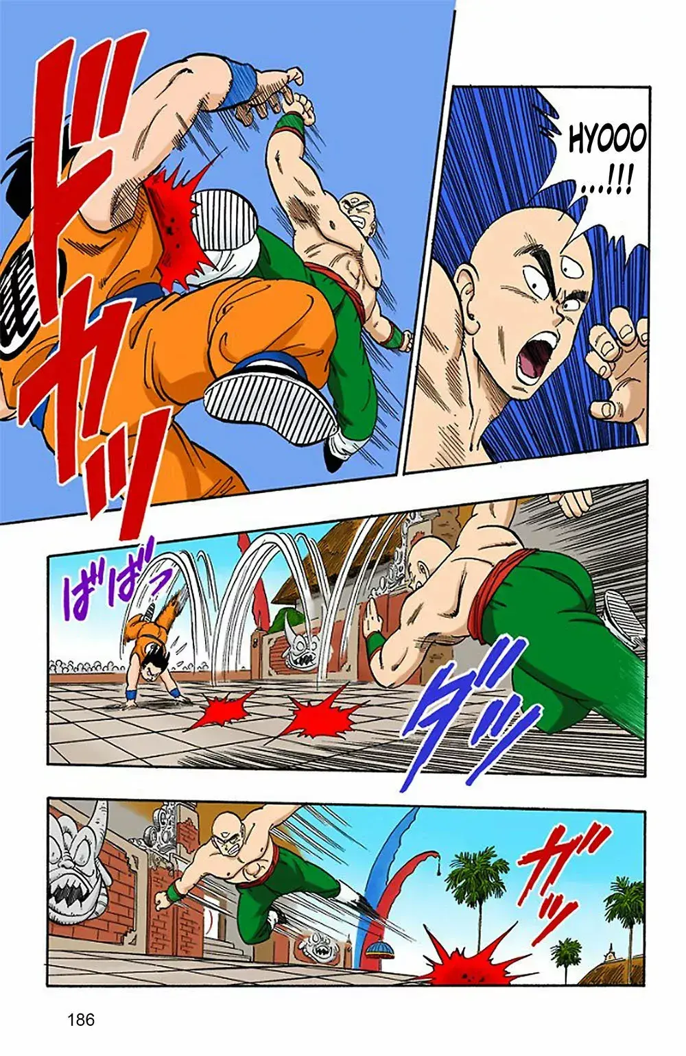 Capitulo 117 page 5