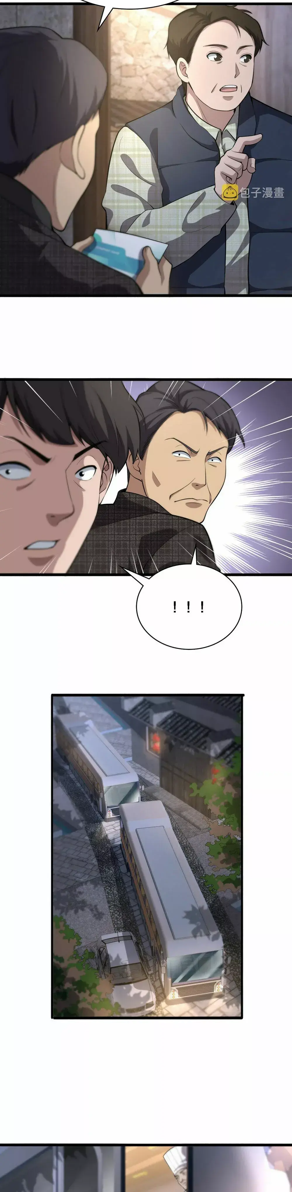 Capitulo 176 page 14
