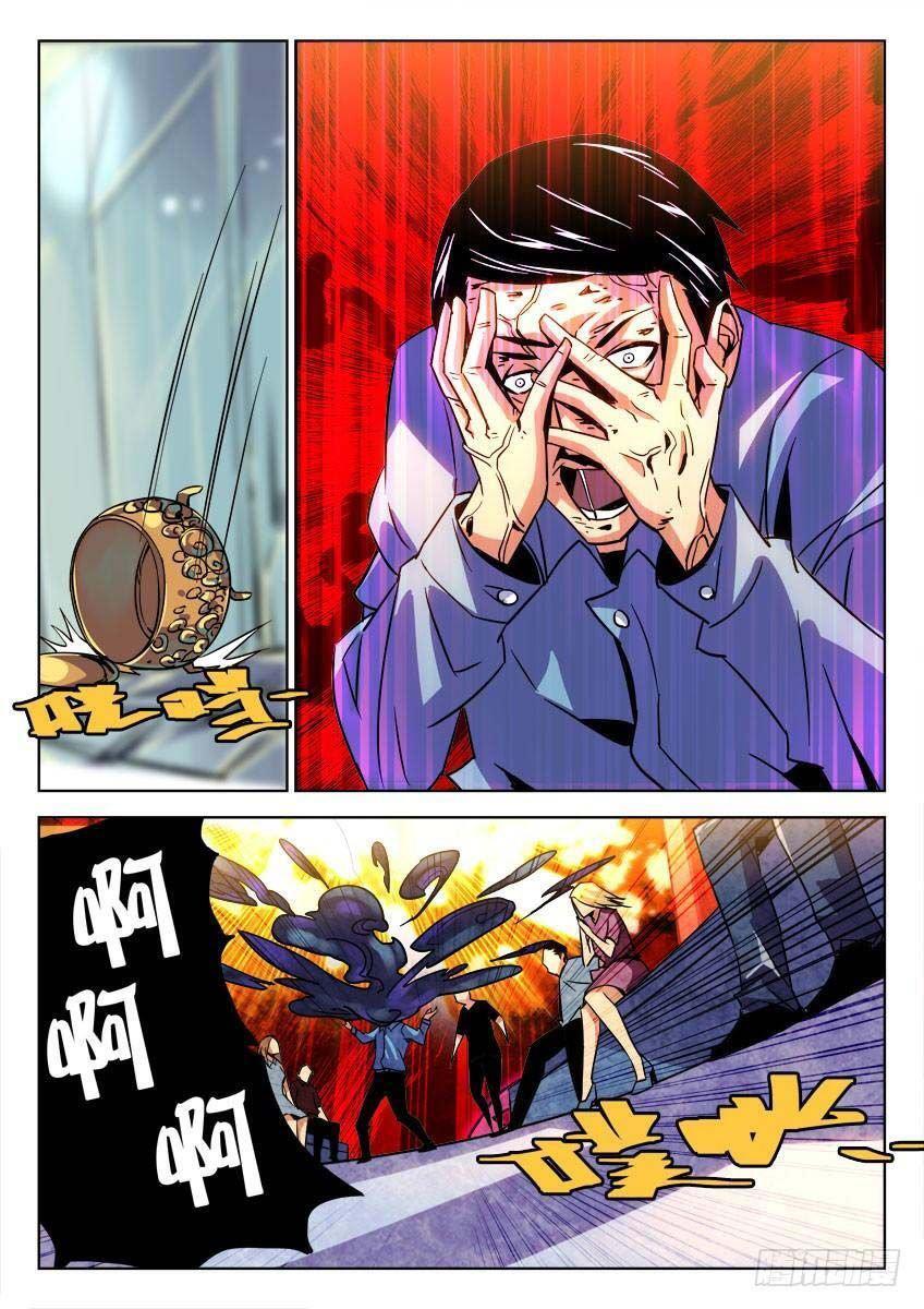 Capitulo 6 page 9