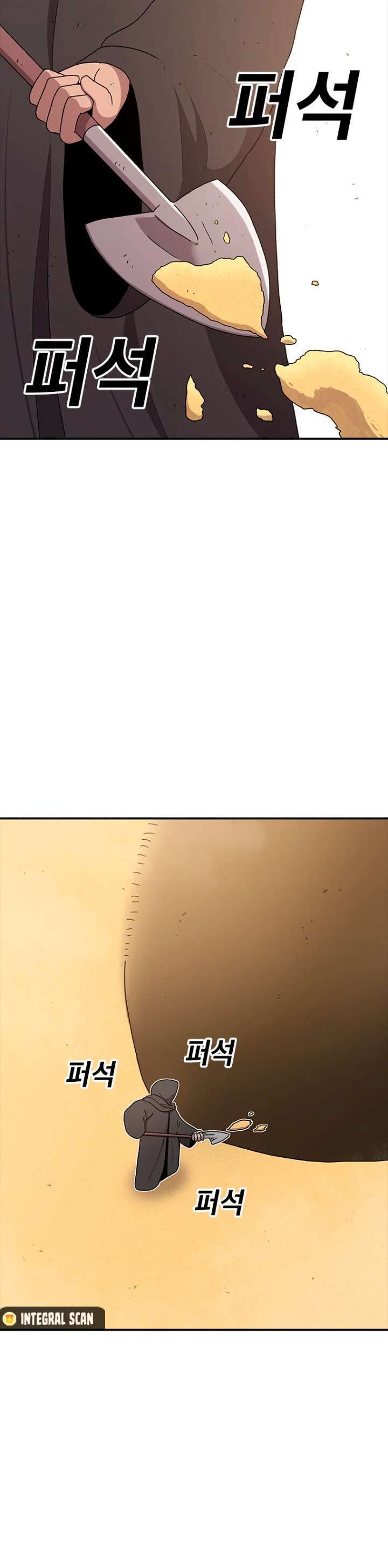 Capitulo 67 page 31