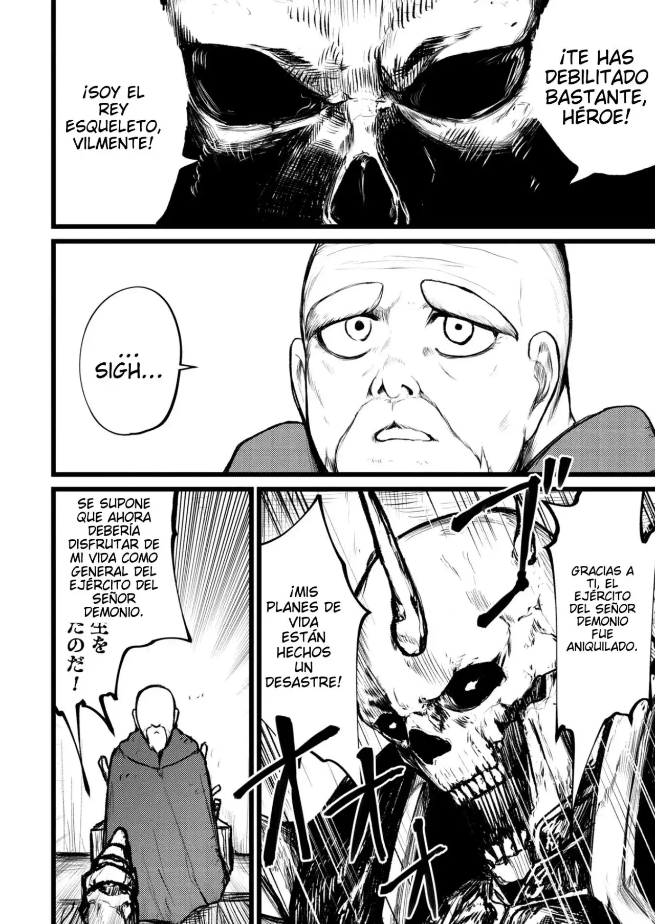 Capitulo 1 page 7