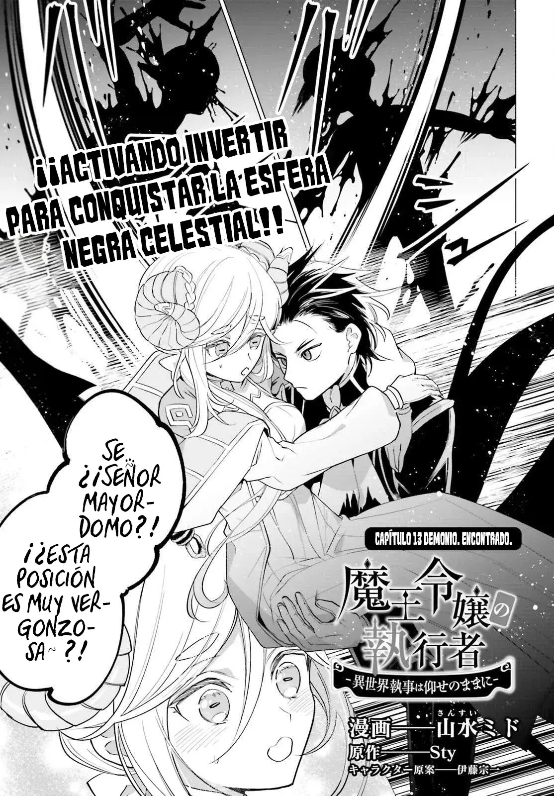 Capitulo 13 page 3