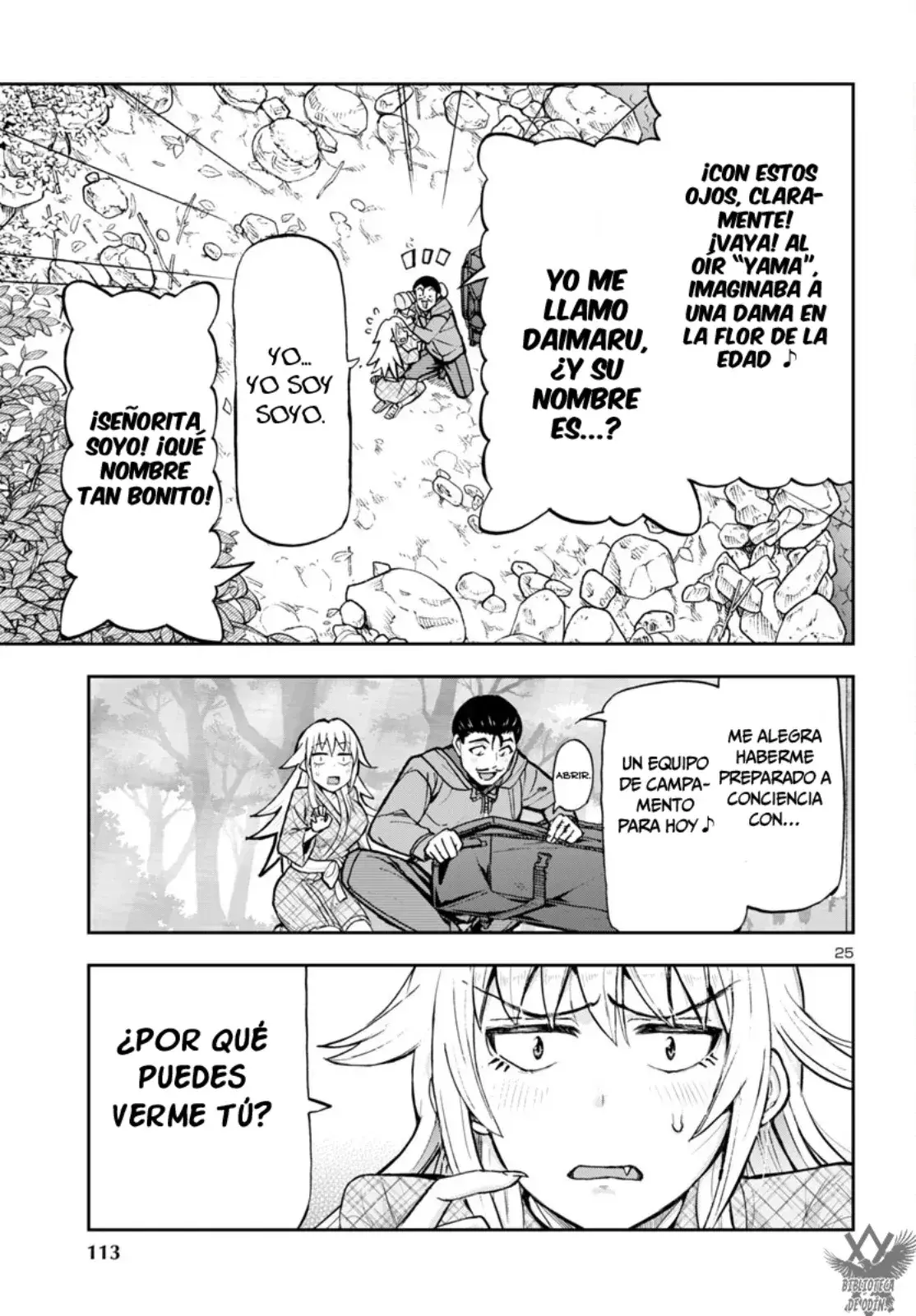 Capitulo 2 page 25