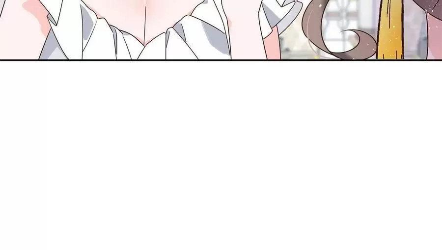 Capitulo 255 page 18