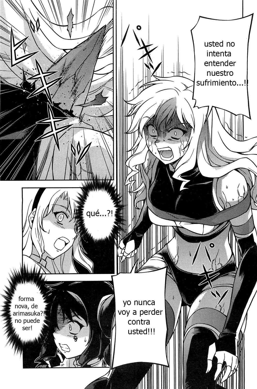 Capitulo 71 page 3
