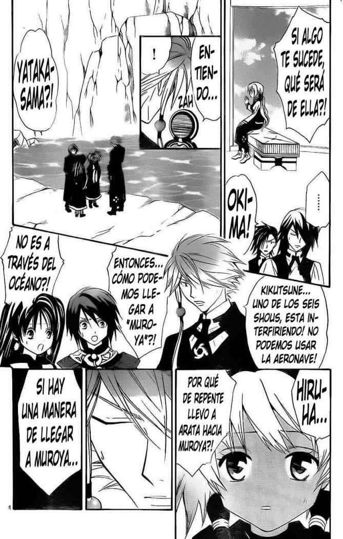 Capitulo 128 page 5