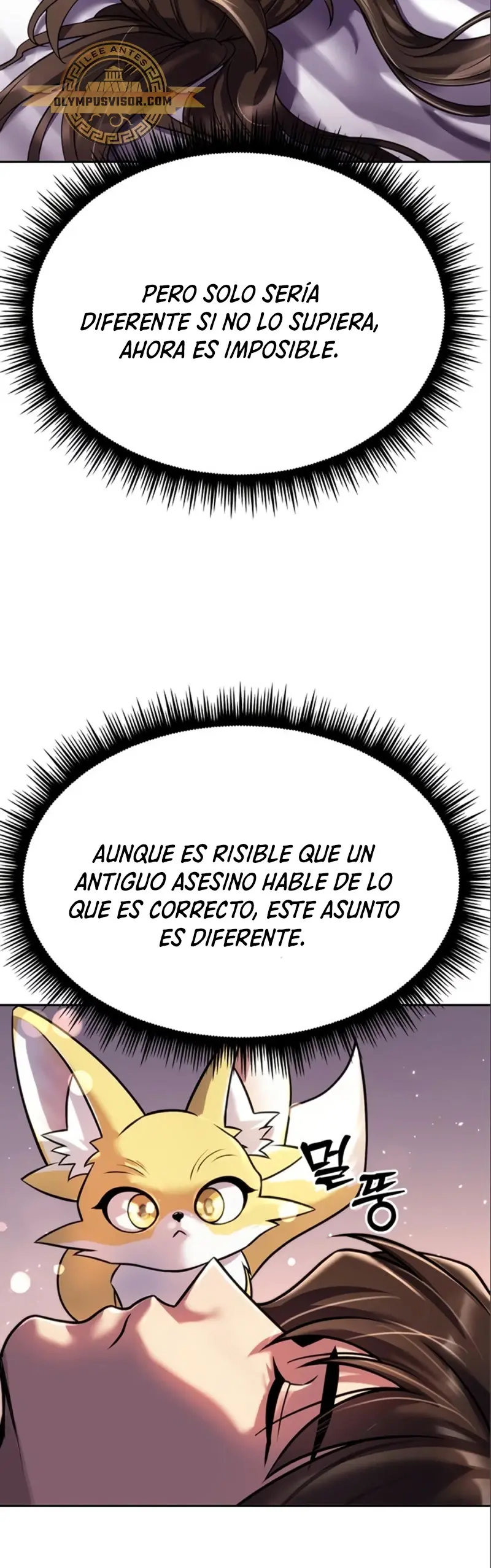 Capitulo 47 page 31
