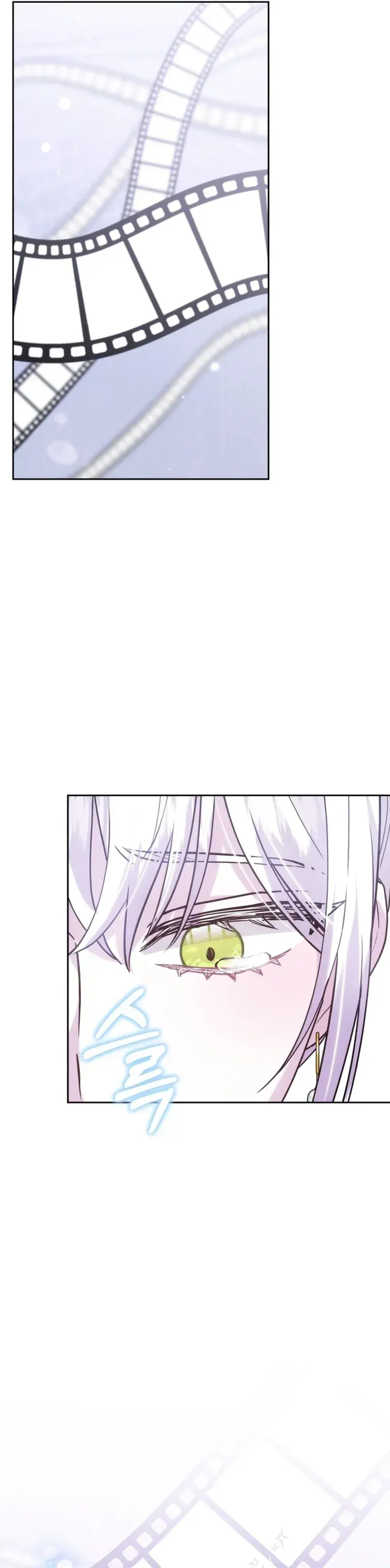 Capitulo 99 page 22
