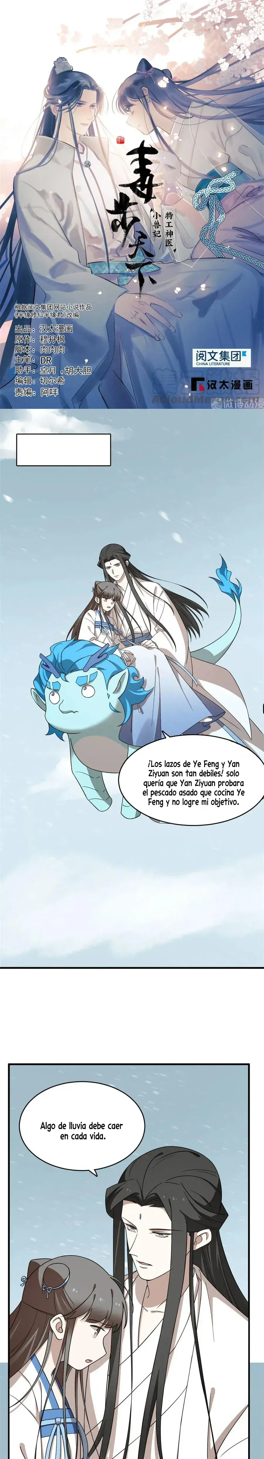 Capitulo 205 page 2