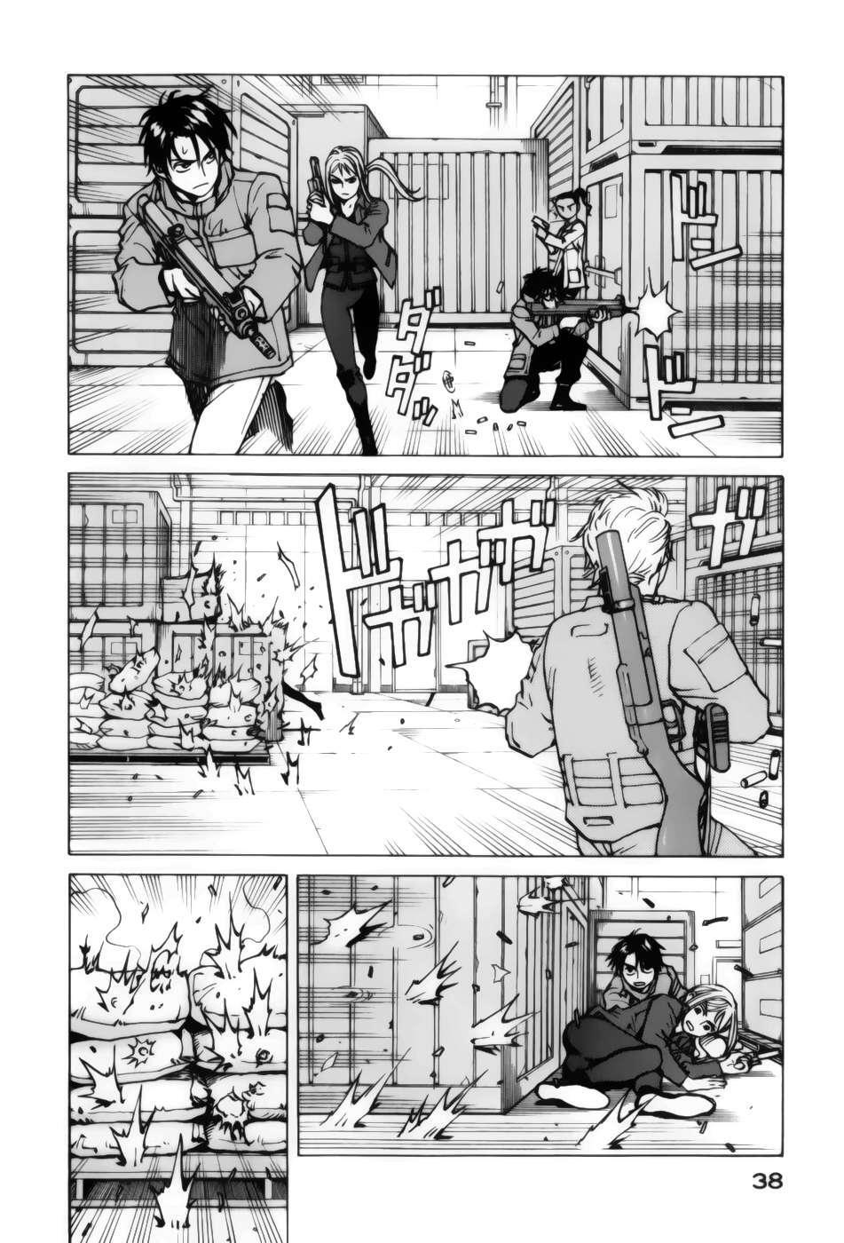 Capitulo 99 page 6