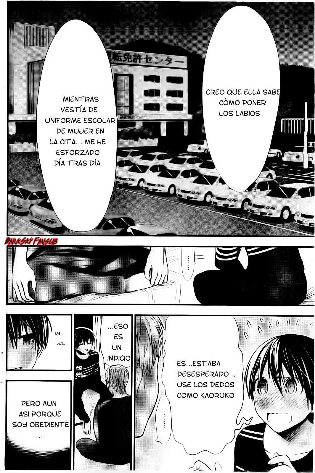 Capitulo 246 page 3