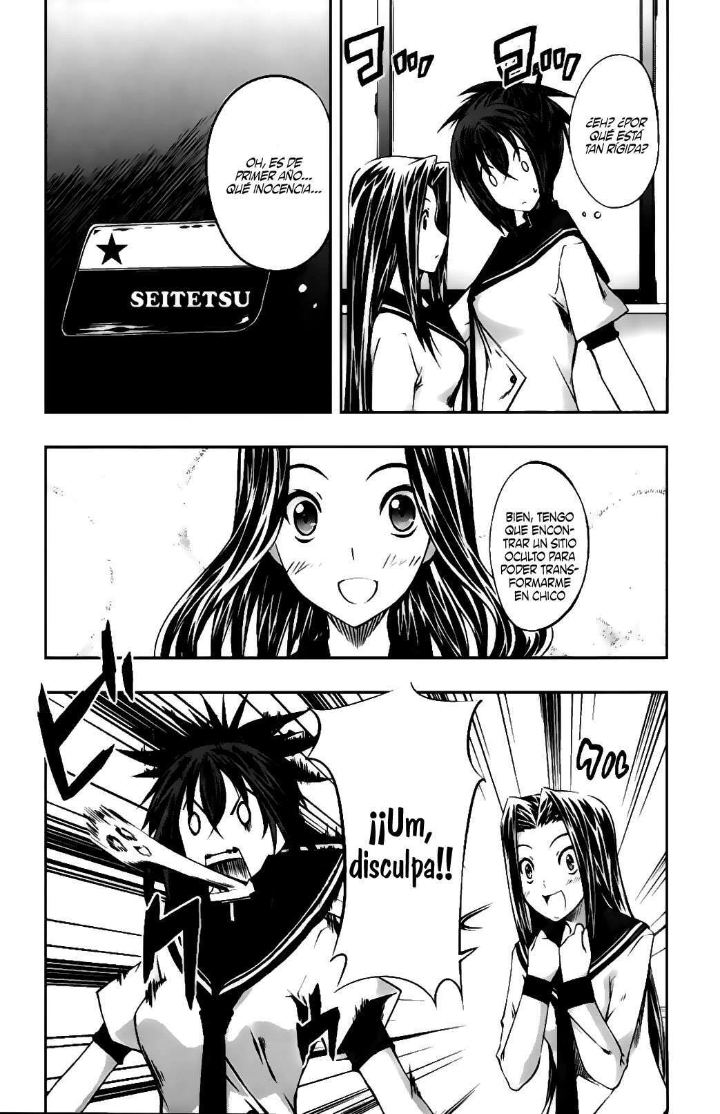 Capitulo 3 page 16