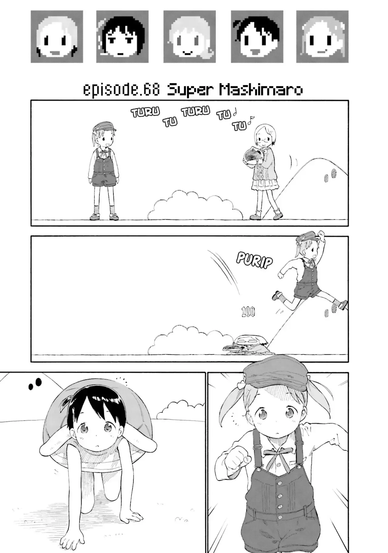 Capitulo 68 page 1