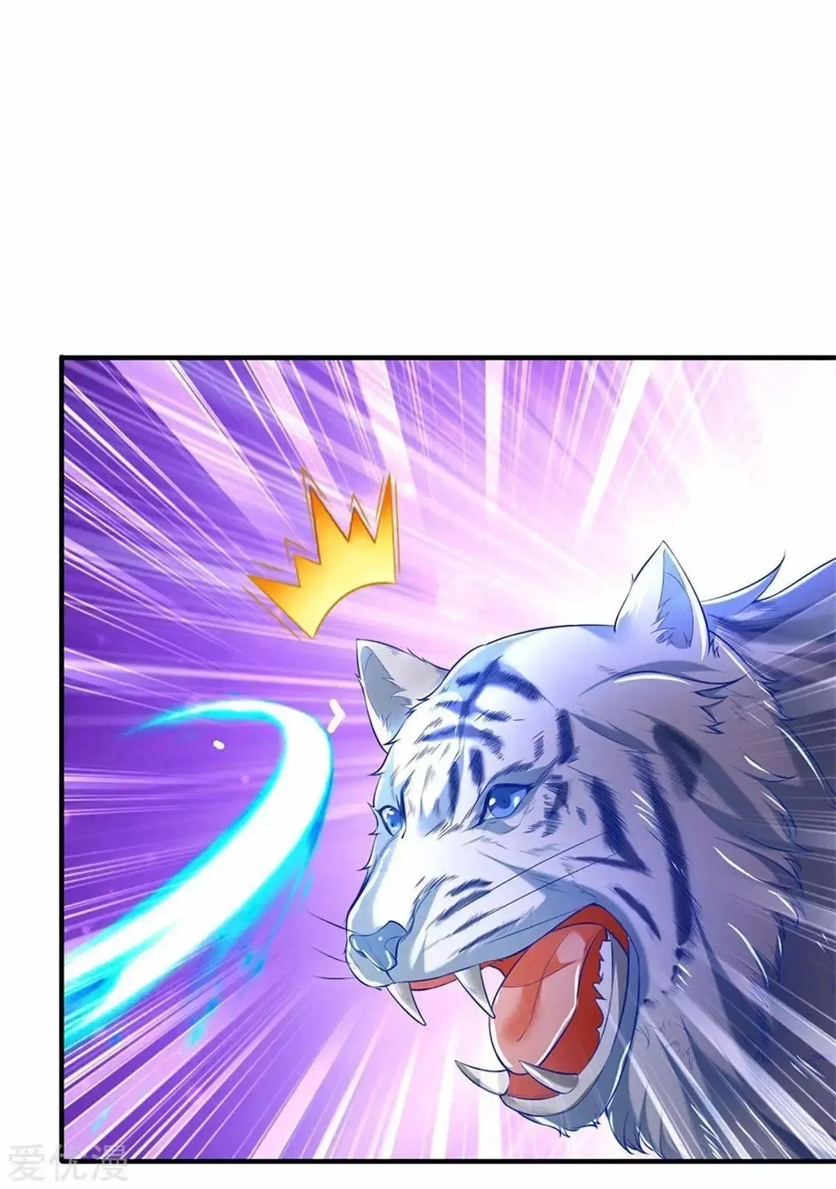 Capitulo 333 page 13