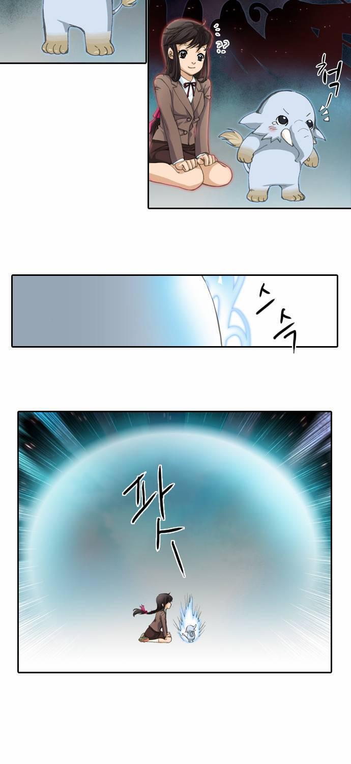 Capitulo 10 page 23