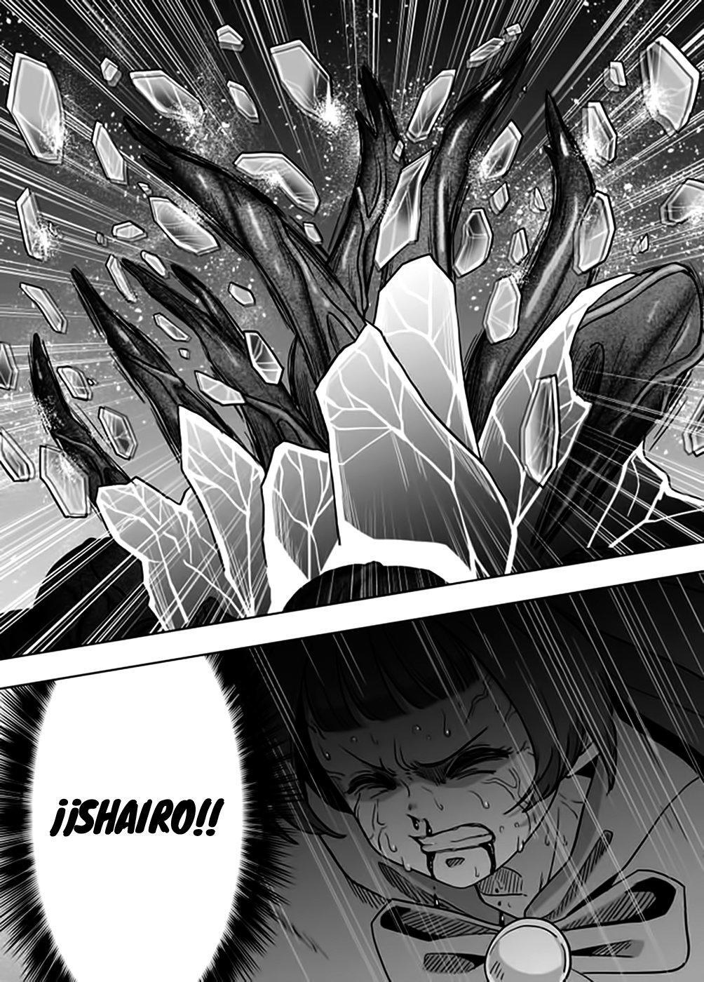 Capitulo 24.50 page 17